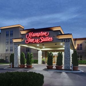 Hampton Inn & Suites Chicago/Aurora